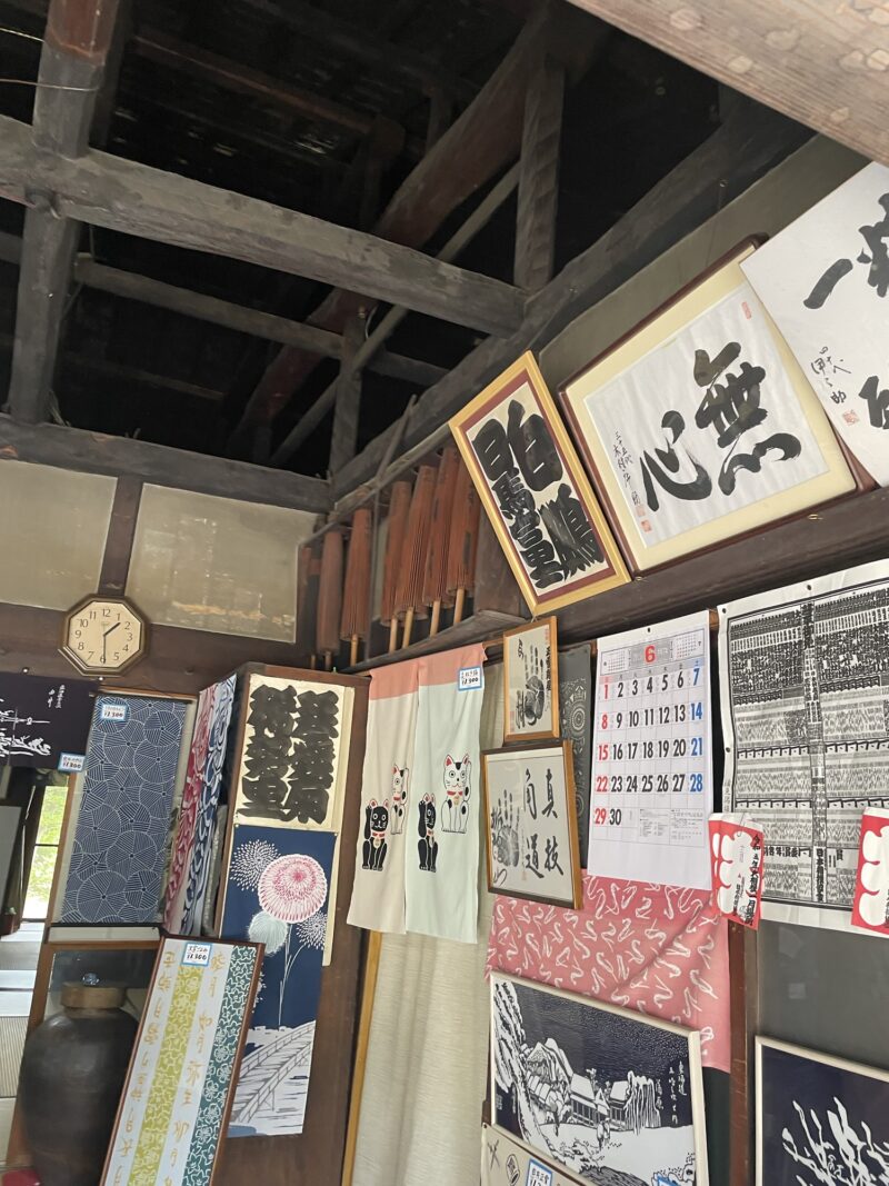 正雪紺屋の中